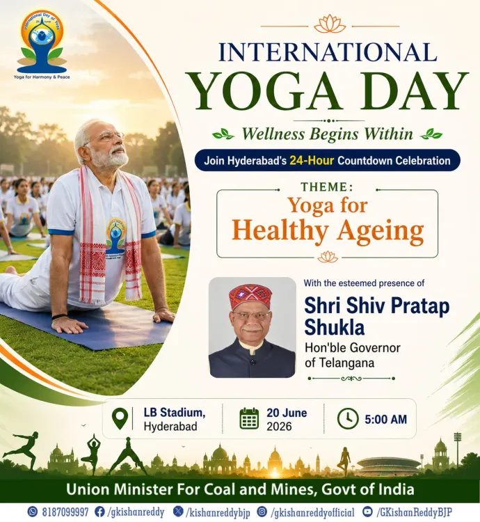 Kishan Reddy Invites Citizens for Yoga Day 2026 Countdown Event