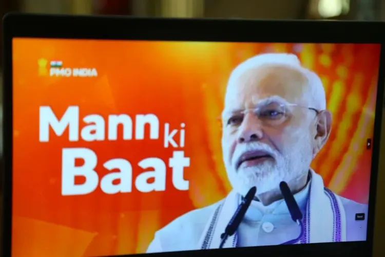 Kishan Reddy joins Mann Ki Baat 134 in Hyderabad