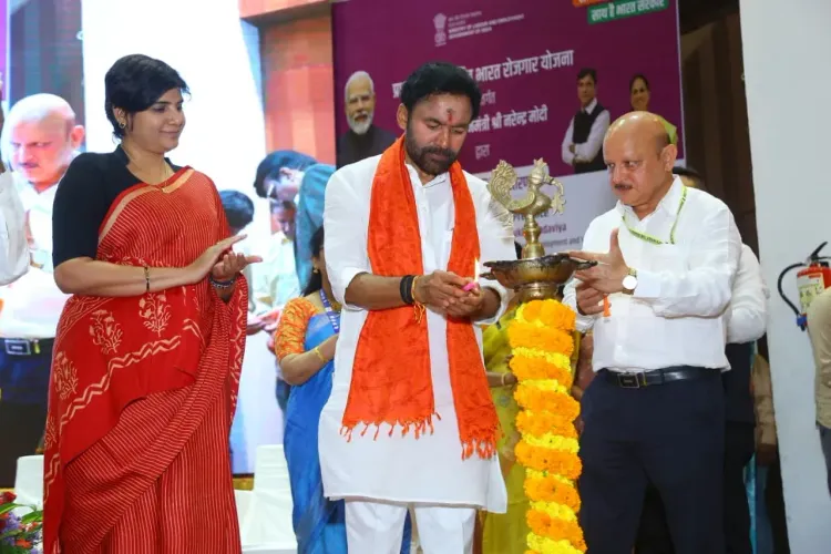 Kishan Reddy joins PM-VBRY event in Hyderabad