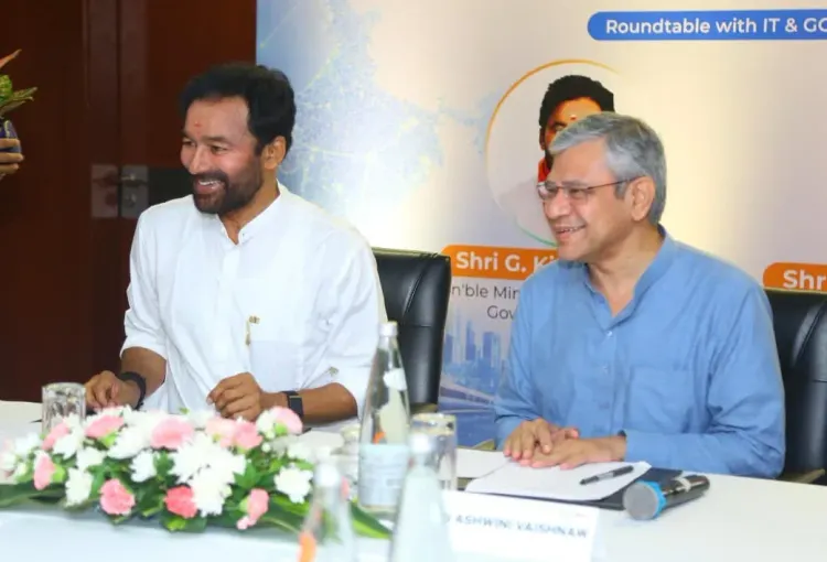 Kishan Reddy joins Vaishnaw at HYSEA GCC & IT Leaders Roundtable in Hyderabad