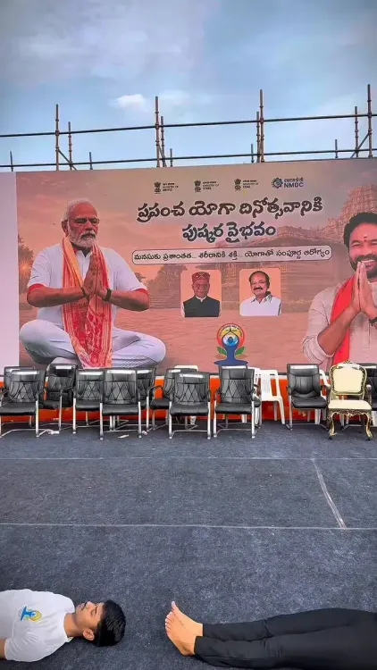 Kishan Reddy joins Yoga Mahotsav ahead of IDY 2026