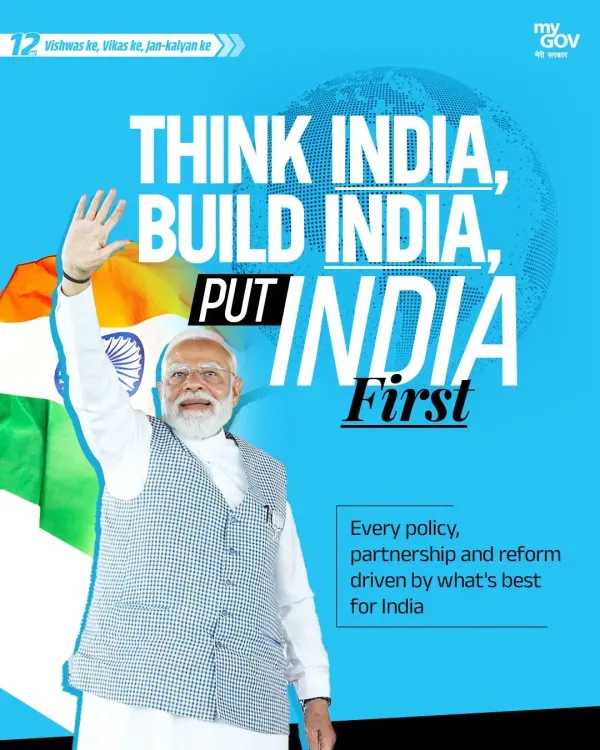 Kishan Reddy Marks 12 Years of Modi Govt's India First Vision
