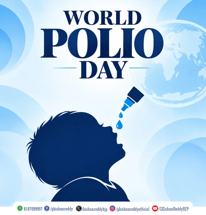 Kishan Reddy marks World Polio Day, urges universal vaccination