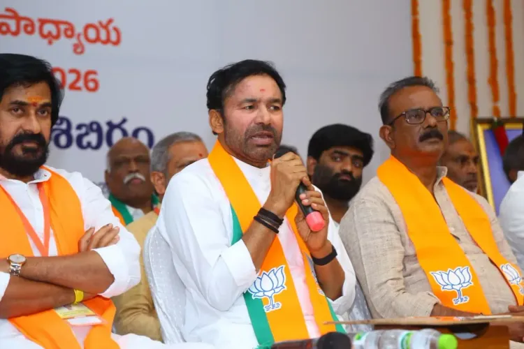 Kishan Reddy Meets BJP Telangana Leaders in Ranga Reddy