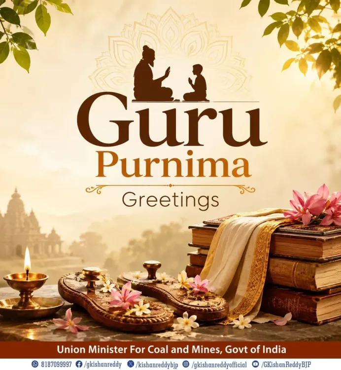 Kishan Reddy Offers Guru Purnima Greetings to Teachers