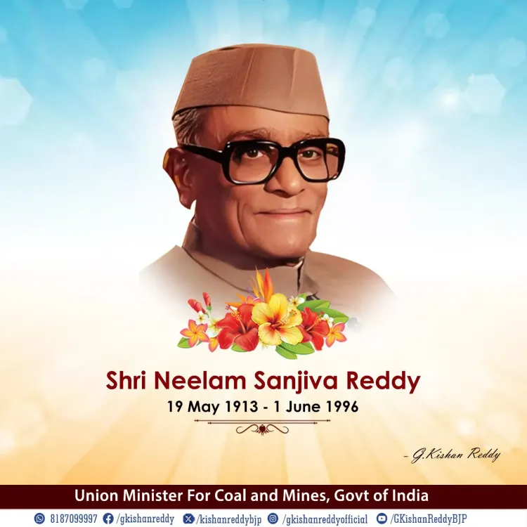 Kishan Reddy pays tribute to Neelam Sanjiva Reddy on death anniversary