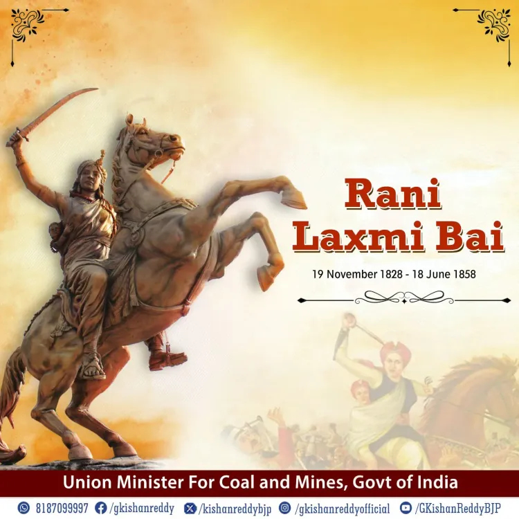 Kishan Reddy Pays Tribute to Rani Laxmi Bai on Martyrdom Day