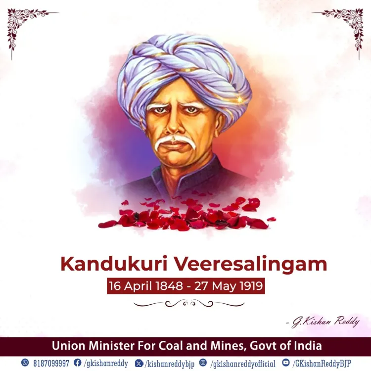 Kishan Reddy pays tribute to reformer Veeresalingam on death anniversary