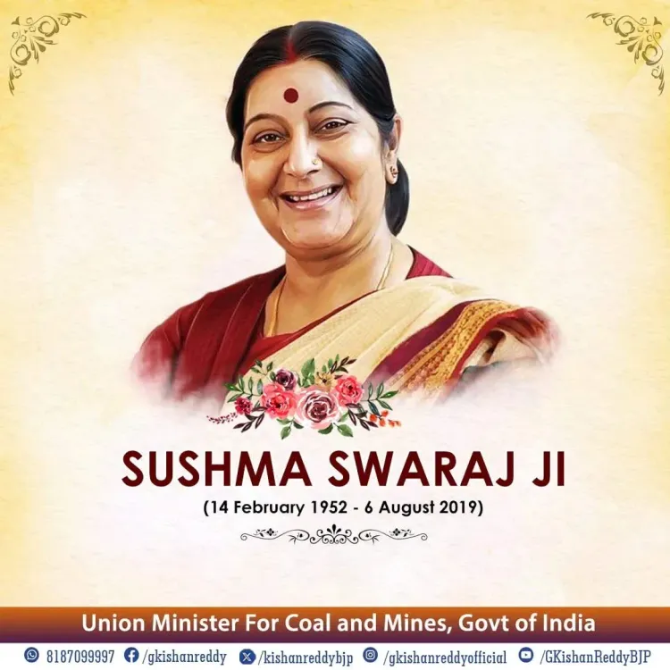 Kishan Reddy pays tribute to Sushma Swaraj on Punyatithi