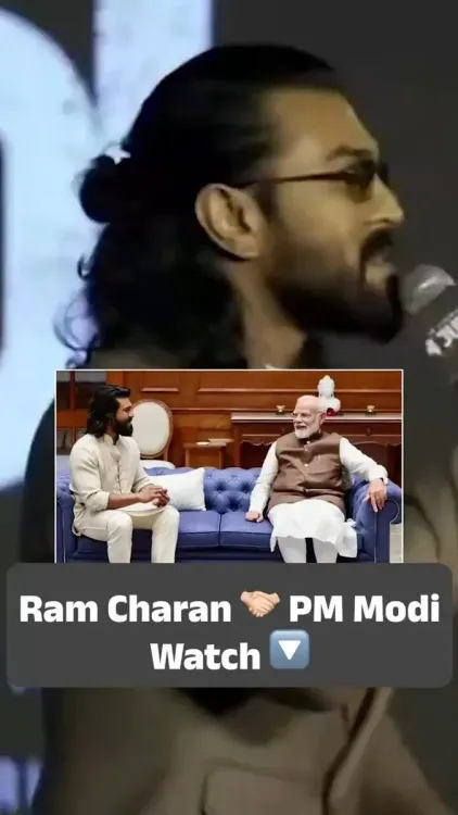 Kishan Reddy: PM Modi shared West Bengal village tale with Ram Charan