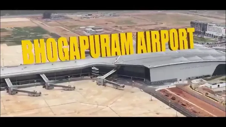 Kishan Reddy: PM Modi to Inaugurate Bhogapuram Airport Aug 1