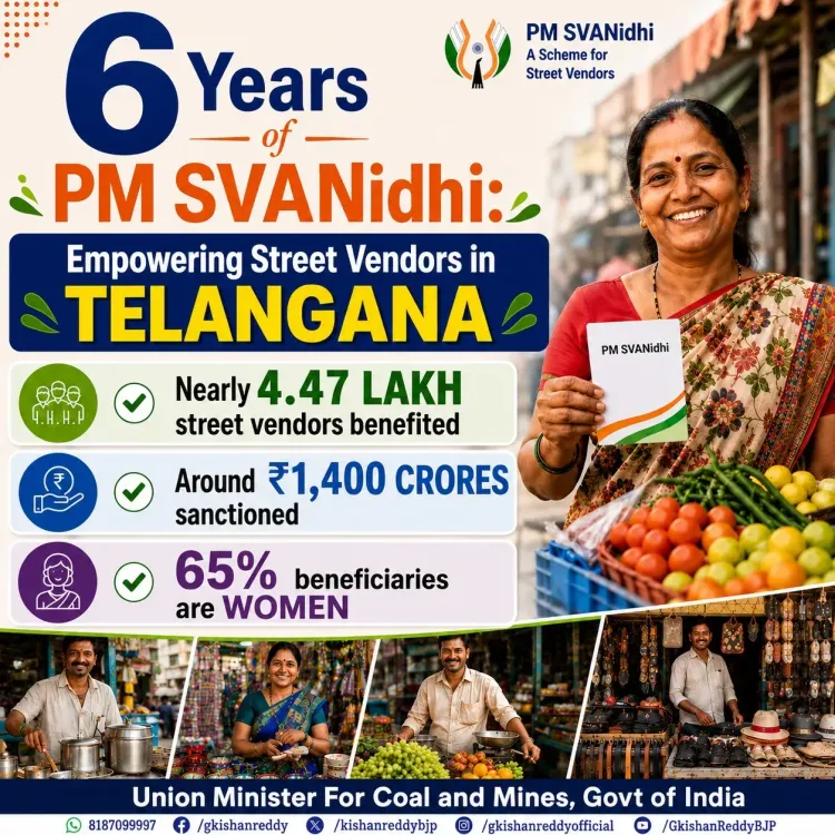 Kishan Reddy: PM SVANidhi transforms Telangana street vendors