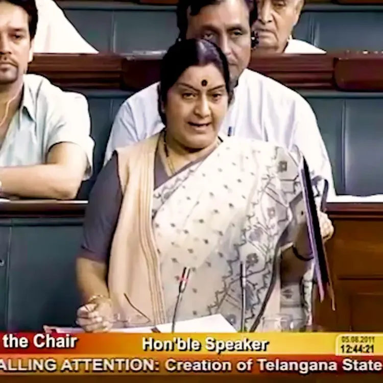 Kishan Reddy recalls Sushma Swaraj's 2011 Telangana speech on Formation Day