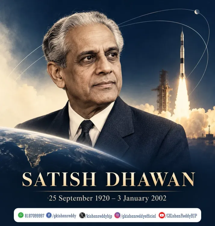 Kishan Reddy Remembers Satish Dhawan on Birth Anniversary