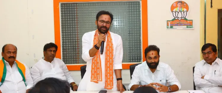 Kishan Reddy Reviews BJP Programs at Jubilee Hills Office
