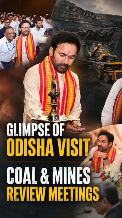 Kishan Reddy Reviews NALCO, MCL, NLCIL Operations in Odisha