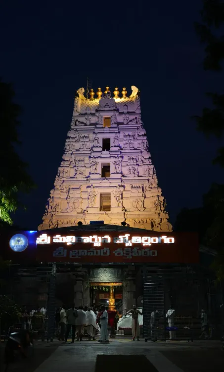 Kishan Reddy Seeks Blessings at Srisailam Temple