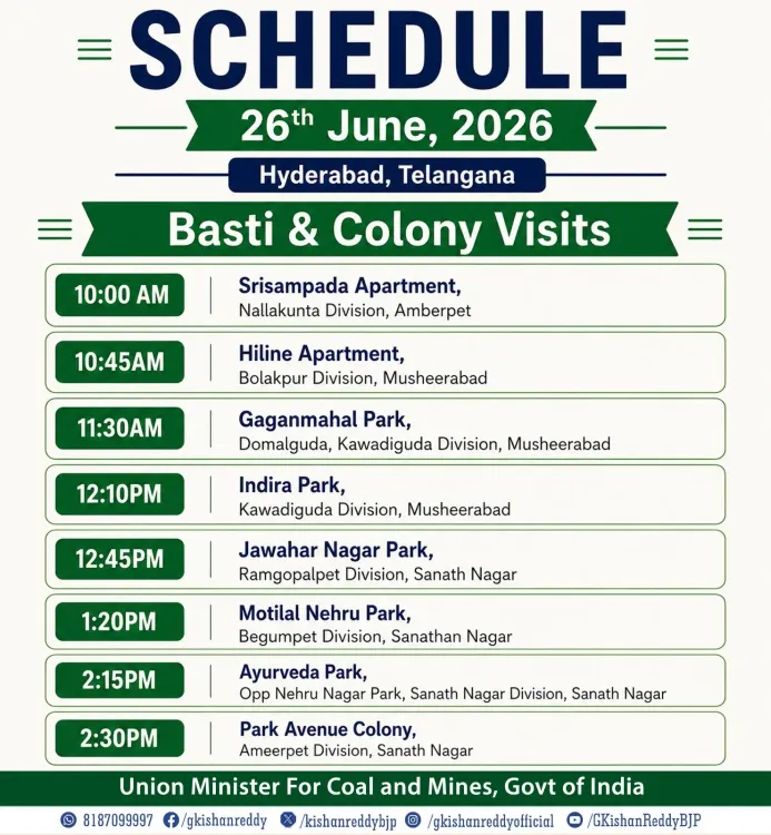 Kishan Reddy shares Hyderabad schedule for June 26