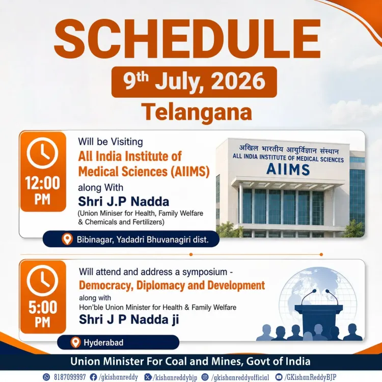 Kishan Reddy shares schedule for 9 July 2026