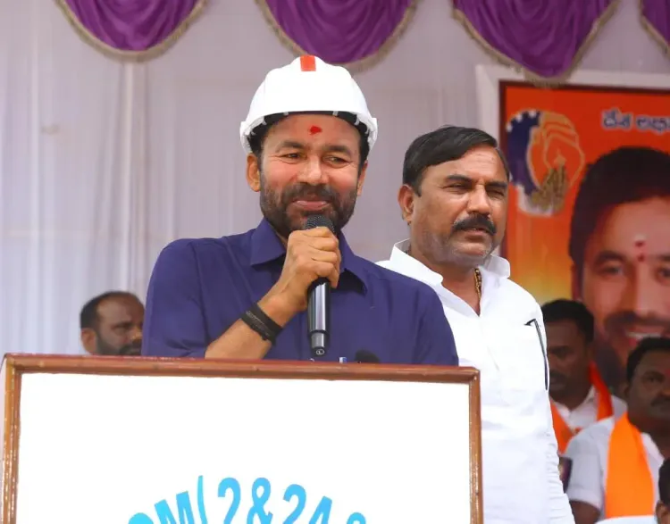 Kishan Reddy Takes Singareni Bharosa Yatra to Ramagundam