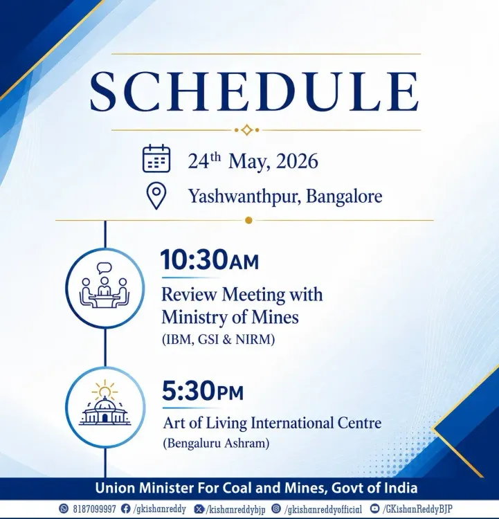 Kishan Reddy to Visit Bengaluru on 24 May