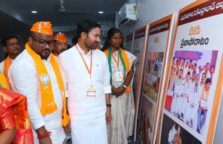 Kishan Reddy Urges BJP Workers to Strengthen Party at Grassroots
