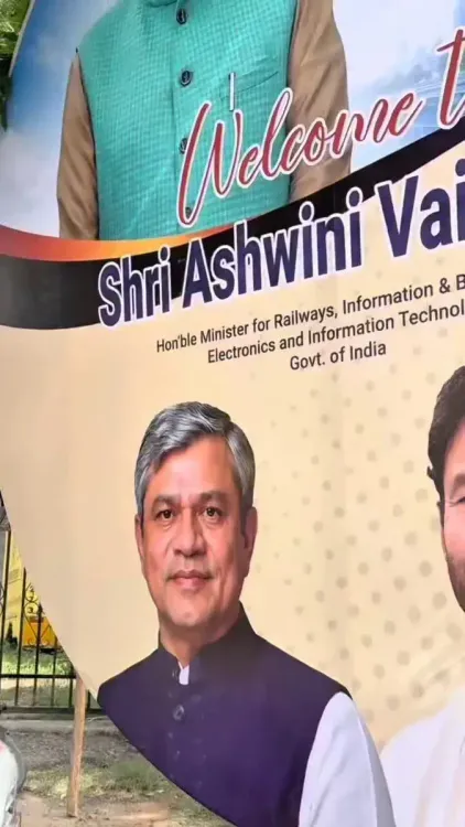 Kishan Reddy, Vaishnaw Hold Tech & Manufacturing Meets in Hyderabad