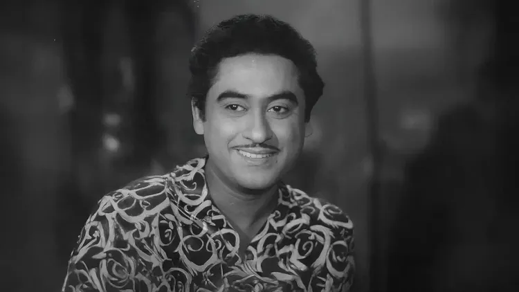क्या किशोर कुमार की जादू भरी मखमली आवाज ने दिलों पर राज किया?