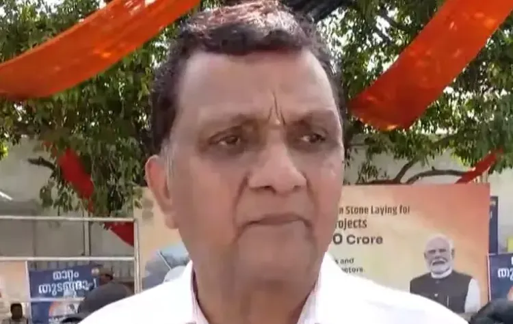 पीएम मोदी ने कोच्चि में कहा- 'केरल के विकास के प्रति मेरी चिंता हमेशा बनी रहेगी'