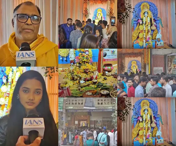 Kolkata: College Students Honor Basant Panchami with Devotion