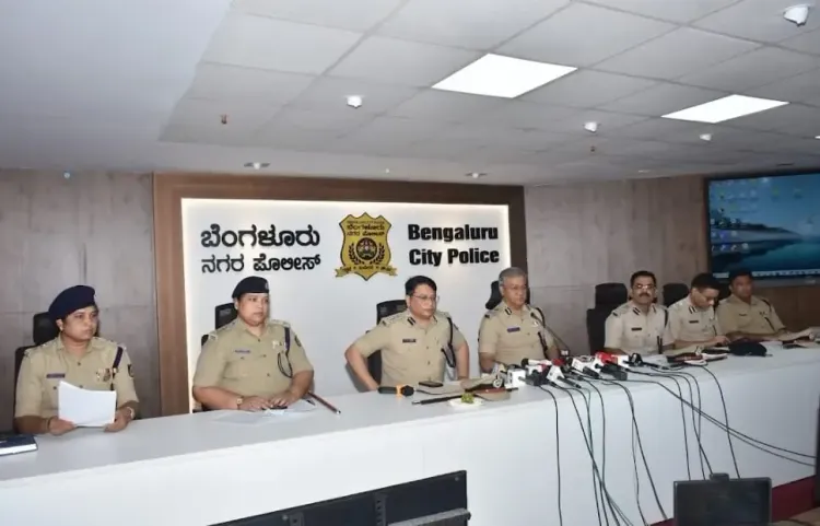 How Did Karnataka Police Uncover a Digital Arrest Scam Targeting US Citizens?