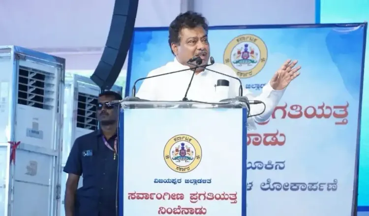 Will Karnataka industries be lost over land issues? Minister Patil responds amid Andhra invite row.