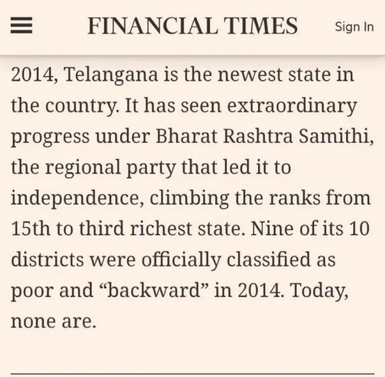 KTR hails Telangana as India's top startup state