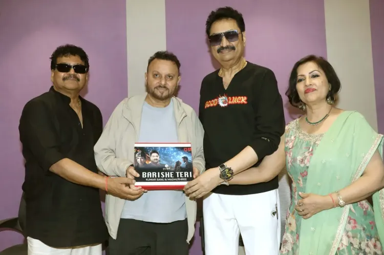 क्या कुमार सानू का नया रोमांटिक गाना ‘बारिशें तेरी’ हिट होने वाला है?