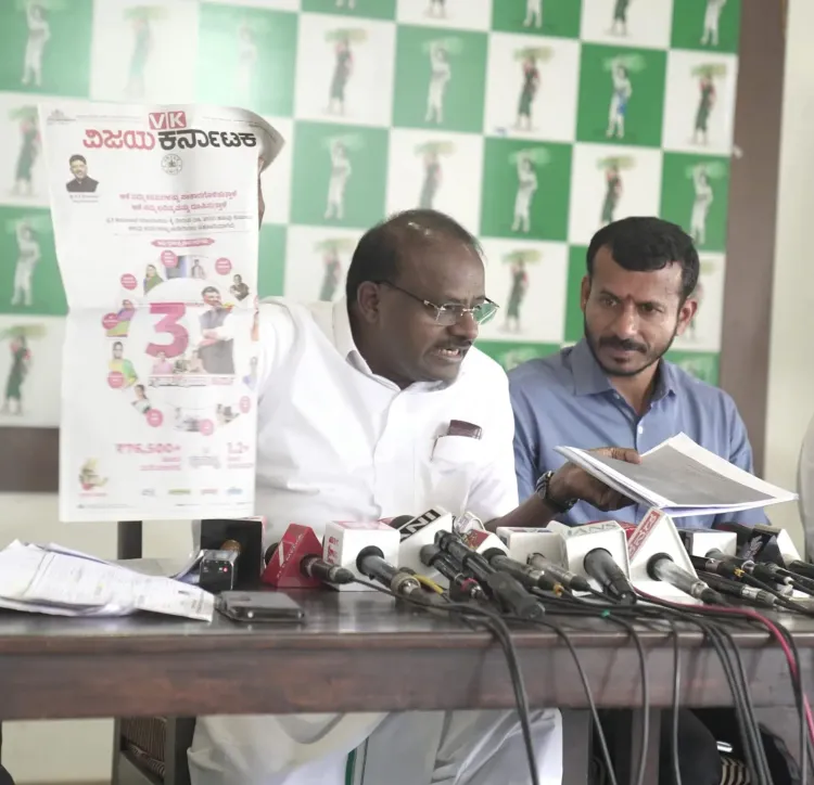 Kumaraswamy targets Rahul Gandhi over KPSC recruitment scam silence