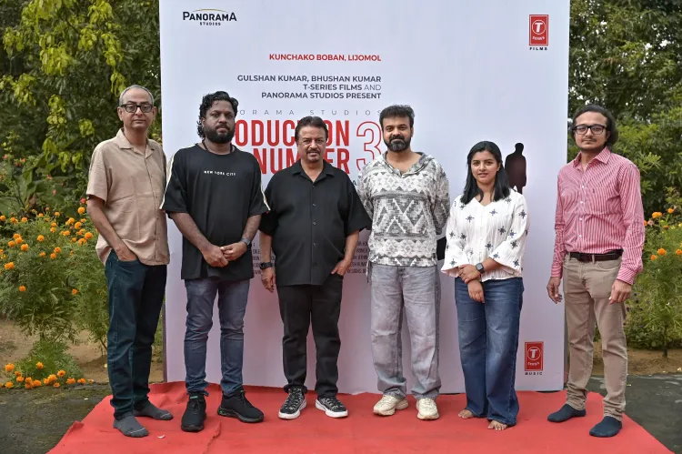 Are Kunchacko Boban & Lijomol Jose Joining Forces for Kiran Das' Psychological Thriller?