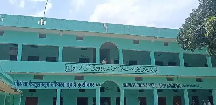 क्या कुशीनगर में सरकारी जमीनों पर अवैध मदरसों के खिलाफ कार्रवाई हो रही है?