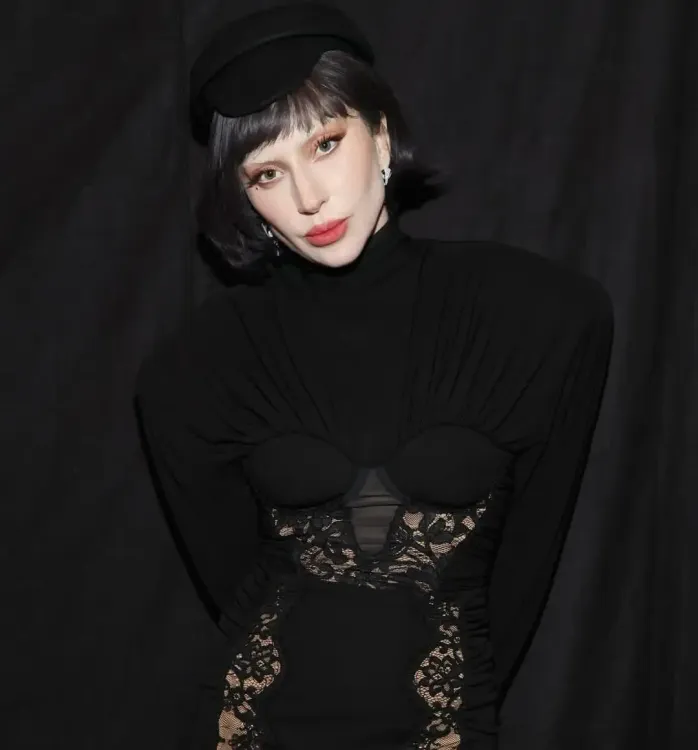 Has Lady Gaga Condemned ICE During Her Tokyo Concert?