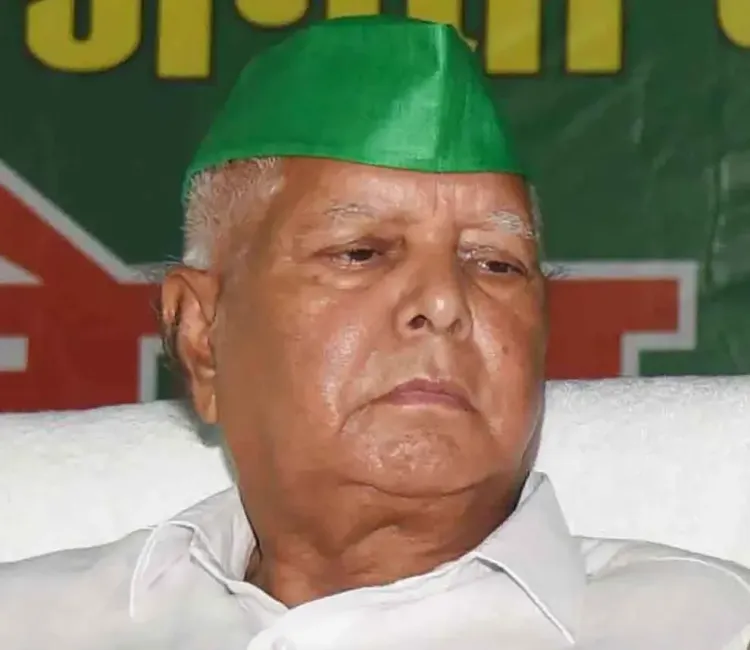 Did Lalu Prasad Yadav Criticize BJP Before Assembly Elections?