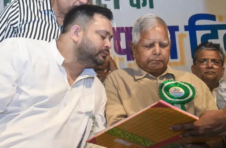 लैंड फॉर जॉब मनी लॉन्ड्रिंग केस: राउज एवेन्यू कोर्ट 14 अक्टूबर को करेगी आरोप-निर्धारण पर सुनवाई