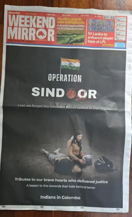 Op Sindoor tributes fill Lankan newspaper front pages on May 9