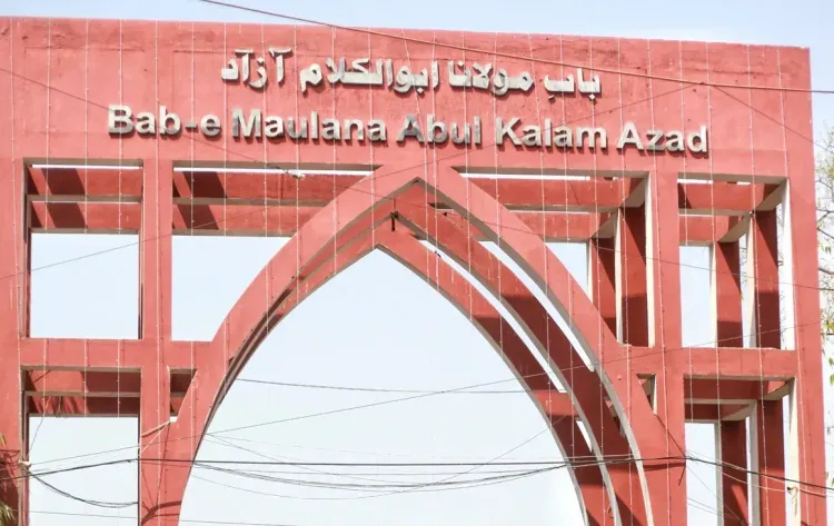 Jamia Millia Islamia CDOE admission deadline extended to Sep 8, 11 new courses added