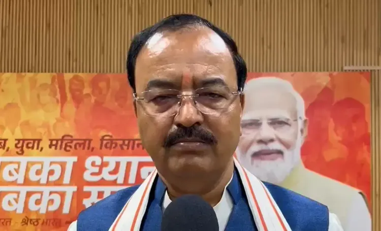 क्या <b>लठबंधन, ठगबंधन और हठबंधन</b> से मिलकर बना है <b>महागठबंधन</b>? : <b>केशव प्रसाद मौर्य</b>
