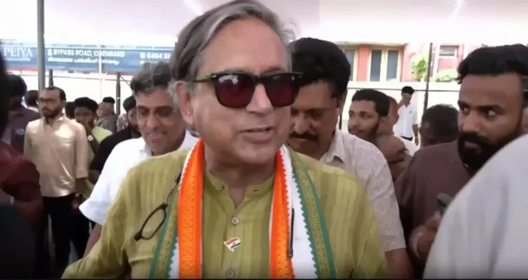 शशि थरूर: केरल की जनता एलडीएफ सरकार से थक चुकी, बदलाव की चाहत है