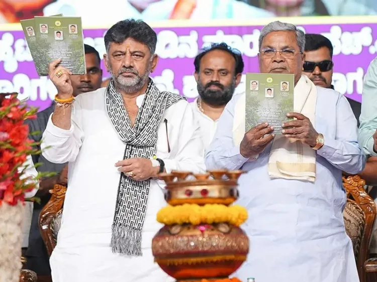 Is Siddaramaiah the Ultimate Authority? DKS Calls Him a Key Asset for Congress