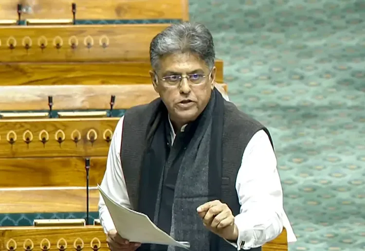 Why is the Lok Sabha Opposing 'Centralisation' and 'Privatisation' in New Education and Nuclear Bills?