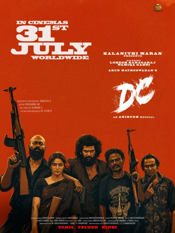 DC release date: Lokesh Kanakaraj's acting debut set for July 31