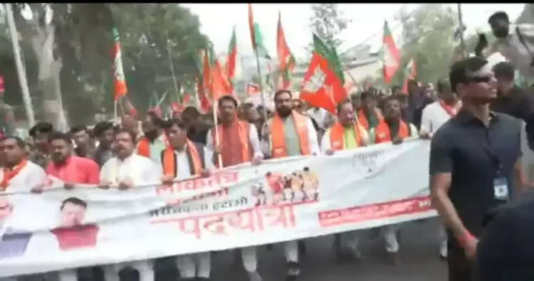 पटना में भाजपा की 'लोकतंत्र बचाओ' पदयात्रा, सम्राट चौधरी ने विपक्ष पर साधा निशाना