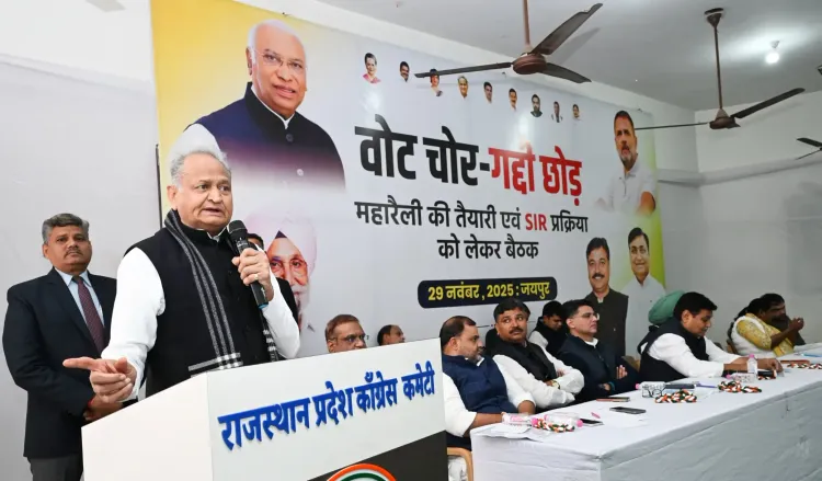 ‘Love is not news, divorce is’: Ashok Gehlot on K’taka leadership row