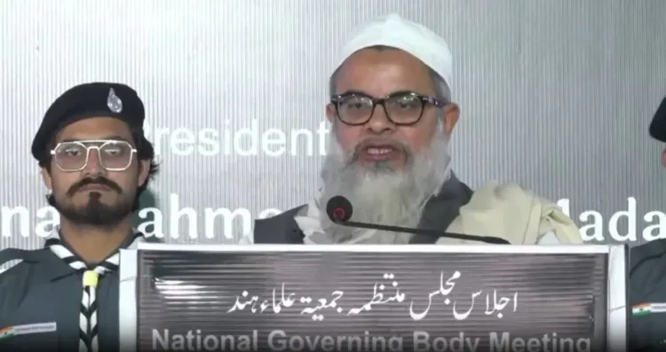 क्या मौलाना महमूद मदनी ने 'लव जिहाद' जैसे शब्दों पर आपत्ति जताई और सुप्रीम कोर्ट पर सवाल उठाए?